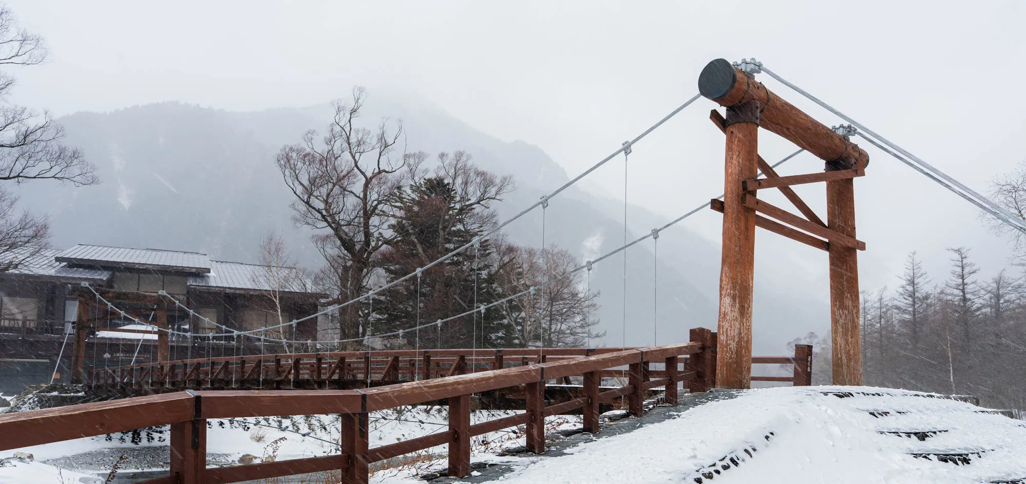 kamikochi winter kappabashi torii